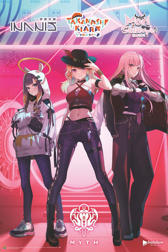 hololive English -Myth- Poster - 24" x 36"