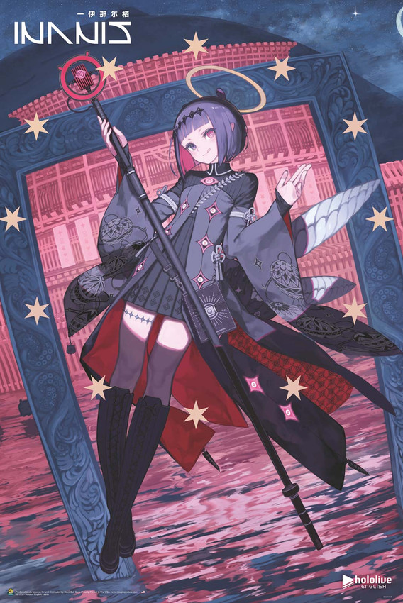 hololive English - Ninomae Ina'nis Poster - 24" x 36"