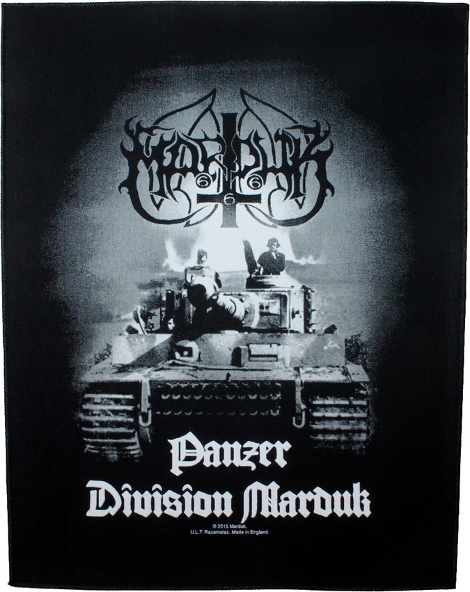 Marduk 'Panzer Division' Back Patch