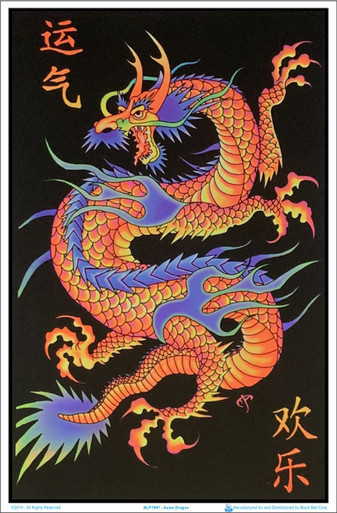 Asian Dragon Blacklight Poster 23 x 35