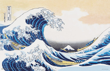 The Great Wave off Kanagawa by Hokusai Poster 17