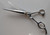 Fuji GG hair shear