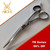 AKKOHS TR hairdressing scissor