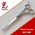 HIKARI Blaze hairdressing scissor