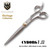 CYBORG 1.0  Custom Hairdressing Scissor
