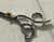 STELLAS - Fushu Professional Hairdressing Scissor