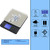 Travel-size digital pocket weighing scale