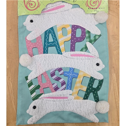 Happy Easter Jumping Bunnies Garden Burlap Flag