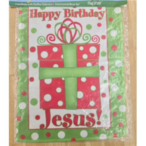 Happy Birthday Jesus Garden Flag