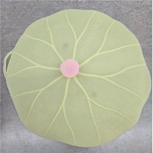 Lilypad Lid - Medium 9"