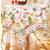 Christmas Cheer Watercolor Tablecloth by April Cornell