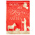 Red & Gold Christmas Night Garden Lustre Front and Back Flag