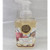 Fall Leaves and Flowers Shea Butter Foaming Soap By Michel Designs