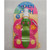 Little Squirt Butterfly Drink Bottle