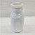 Milk Bottle - Small