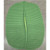 Banana Leaf Lid
