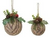 Music Ball Ornament w/Bells Small