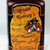 Captain Rodney's Mild Pepper Jelly