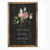 Bloom With Grace Flower Canvas Sign 10"X16"