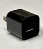 Image: square wall plug for a USB cable