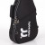 Rock Ready high quality acoustic guitar gig bag