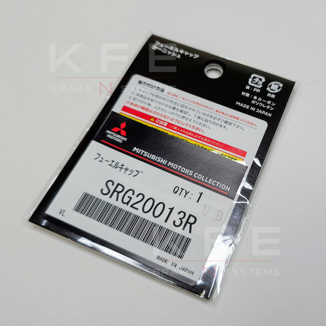 Ralliart Fuel Cap Garnish Regular Gas Mitsubishi Carbon Fiber Sticker