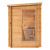 Cove Outdoor Sauna – 3 Person