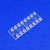 Chip Passive Herringbone Mixer - Luer - Darwin Microfluidics