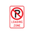 R7-6-1 | NO PARKING SYMBOL LOADING ZONE | 12X18