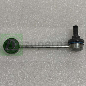 Lamborghini-470411317C Coupling Rod LH