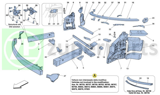 19. Ferrari 458 Italia LOWER RH DIAGONAL BRACE (Chassis-248870)