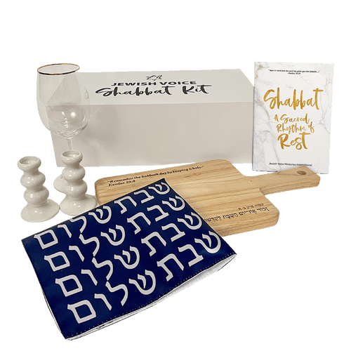 Shabbat Kit