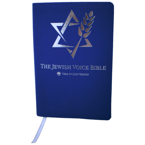 TLV JVMI Messianic Family Bible (2025 version) - Personalized