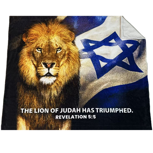 NEW Lion of Judah Fleece Blanket