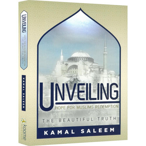 Unveiling the Beautiful Truth, DVD by Saleem, Boykin, and Doyle