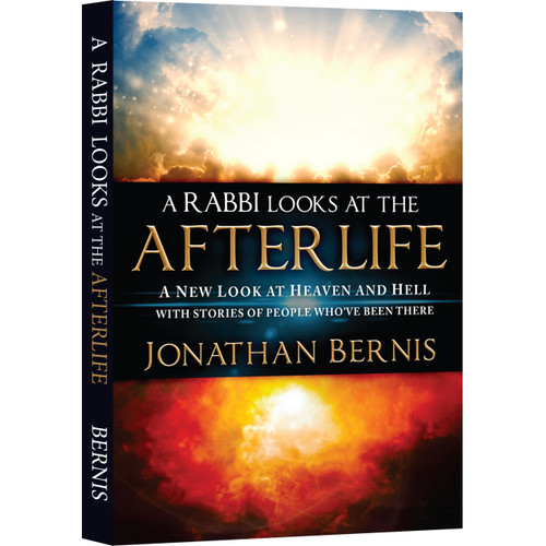 Rabbi Looks at the Afterlife, hardcover Rabbi Looks at the Afterlife, hardcover