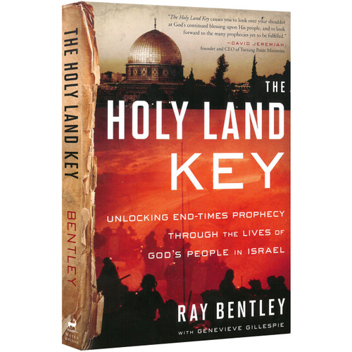 The Holy Land Key