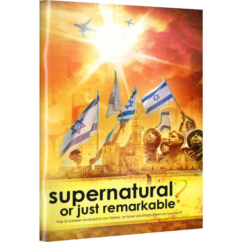 Supernatural or Just Remarkable? booklet by Ariel Hyde
