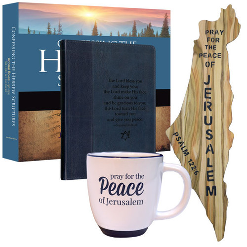 Confessing the Hebrew Scriptures - Adonai Roee Package (2013) Confessing the Hebrew Scriptures - Adonai Roee Package (2013)