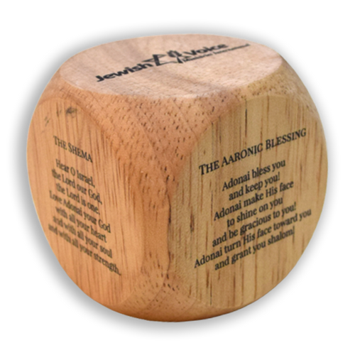 JVMI Prayer Cube