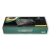 NA-BZ8000D 8000W RMS Mono Full Range Class D Amplifier