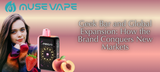 Geek Bar and Global Expansion: How the Brand Conquers New Markets