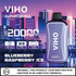  VIHO Supercharge 20000 Disposable Vape 