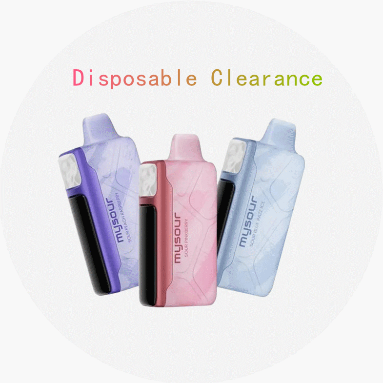 Disposable Clearance