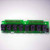 CHORE-TRONICS RM8 RELAY MODULE CHORE-TIME 41306