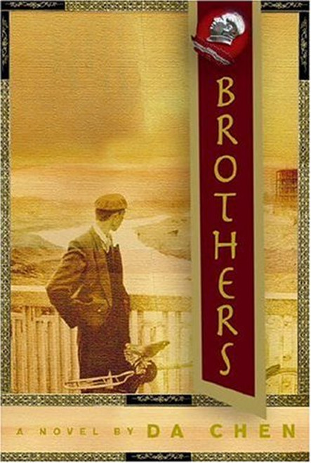 Brothers: A Novel