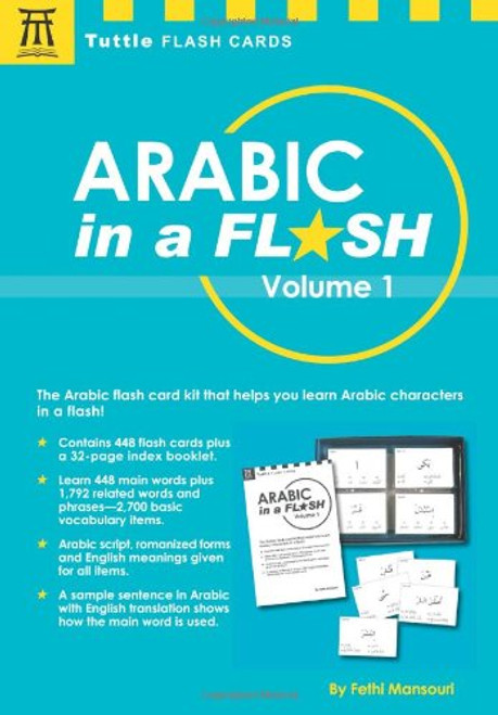 Arabic in a Flash Volume 1 (Tuttle Flash Cards)