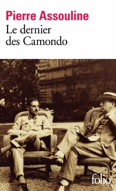 Dernier Des Camondo (Folio) (French Edition)