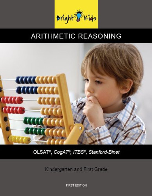 Arithmetic Reasoning (Pre-K - 1st Grade)