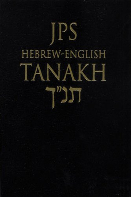 JPS Hebrew-English Tanakh: Pocket Edition